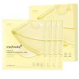 Vista 4 de Mascarilla Facial Medicube Kojic Acid Turmeric Brightening Gel - 4 Unidades