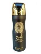 Vista 1 de DESODORANTE LATTAFA SPRAY ASAD 200ML