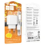 Vista 1 de CS51A SET CARGADOR+CABLE T-C BLANCO