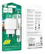Vista 1 de CS51A SET CARGADOR+CABLE MICRO BLANCO