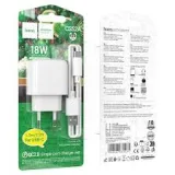 Vista 1 de CS52A CARGADOR+CABLE USB-A A T-C BLANCO