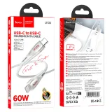 Vista 1 de U133 CABLE T-C A T-C 60W GRIS