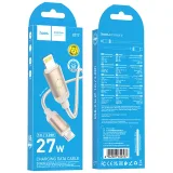 Vista 1 de X117 STAR CABLE T-A A T-C GOLD