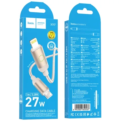 X117 STAR CABLE T-A A T-C GOLD