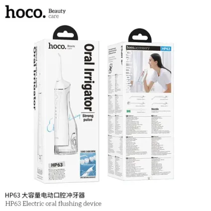 HP63 IRRIGADOR BUCAL ELECTRICO WATERPROOF IPX7 5 PIEZAS WHITE