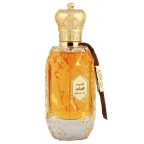 Vista 1 de PERFUME ARMAF ETER DESERT MAGICAL OUD EDP 100ML