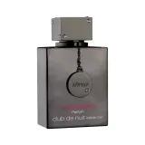 Vista 1 de PERFUME ARMAF CLUB DE NUIT INTENSE LIMITED EDITION EDT 105ML