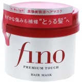 Vista 2 de Máscara para Cabelo Fino Premium Touch Hair Mask - 230G
