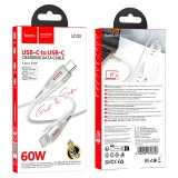 Vista 1 de U133 CABLE T-C A TC 60W GRIS