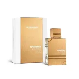 Vista 1 de PERFUME AL HARAMAIN AMBER WHITE 100ML