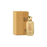 Vista 1 de PERFUME AL WATANIAH AMEERATI 100ML