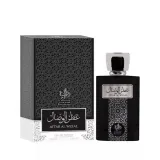Vista 1 de PERFUME AL WATANIAH ATTAR AL WESAL EDP 100ML
