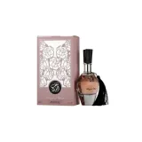 Vista 1 de PERFUME AL WATANIAH SHAGAF AL WARD EDP 100ML