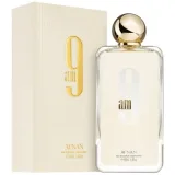 Vista 1 de PERFUME AFNAN 9AM (YELLOW) EDP 100ML