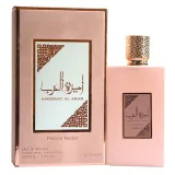 Vista 1 de Perfume Asdaaf Ameerat Al Arab Prive Rose Eau de Parfum Feminino 100ML