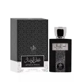 Vista 1 de PERFUME AL WATANIAH ATTAR AL WESAL EDP 100ML