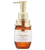 Vista 1 de ACEITE CAPILAR &HONEY MILKY 105ML