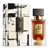 Vista 2 de PERFUME AURA RUKIY EDP 100ML