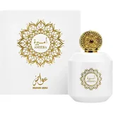 Vista 1 de Perfume Maison Awad Ameera Eau de Parfum Feminino 100ML