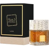 Vista 1 de Perfume Lattafa Khamrah Eau de Parfum Unissex 100ML