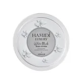 Vista 1 de MANTECA CORPORAL HAMIDI LUXURY ARMAF WHITE MUSK 250ML
