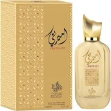 Vista 1 de PERFUME AL WATANIAH AMEERATI 100ML