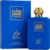 Vista 1 de Perfume Maison Awad Safeer Eau de Parfum Masculino 100ML
