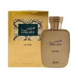 Vista 1 de Perfume Rasasi Hawas Elixir Eau de Parfum Masculino 100ML