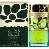 Vista 1 de Perfume Lattafa Qimmah For Women Eau de Parfum Feminino 100ML