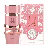 Vista 1 de Perfume Lattafa Yara Elixir Eau de Parfum Feminino 100ML