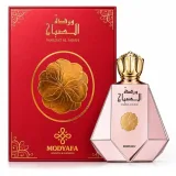 Vista 1 de Perfume Modyafa Wardat Al Sabah Eau de Parfum Feminino 100ML