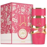 Vista 1 de Perfume Lattafa Yara Candy Eau de Parfum Feminino 100ML