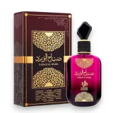 Vista 1 de PERFUME AL WATANIAH SABAH AL WARD EDP 100ML FEM