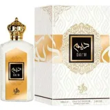 Vista 1 de PERFUME AL WATANIAH DAI M EDP 100ML