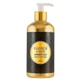 Vista 1 de HIDRATANTE HAMIDI LUXURY ARMAF AMBER OUD 500ML