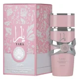 Vista 1 de Perfume Oil Concentrado Lattafa Yara Rosa Feminino 20ML