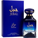 Vista 1 de Perfume Maison Awad Jebal Eau de Parfum Feminino 100ML