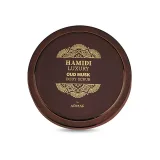 Vista 1 de MANTECA CORPORAL HAMIDI LUXURY ARMAF OUD MUSK 250ML