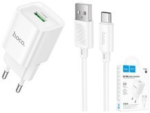 C109A(PD20W+QC3.0) CARGADOR SET(C TO C) BLANCO