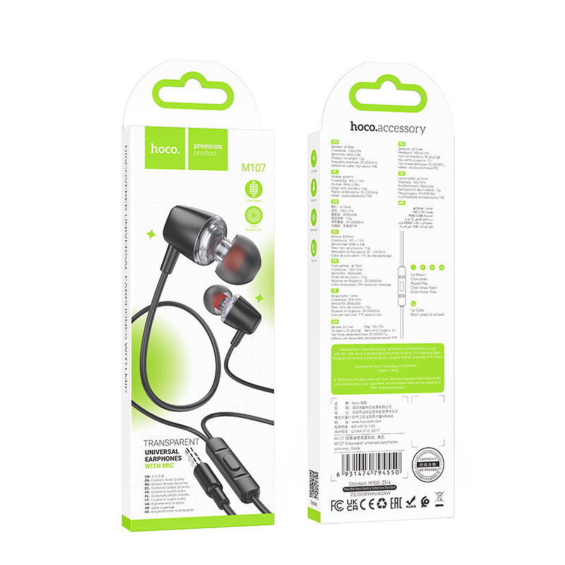 M107 AURICULAR CABLE 3.5 NEGRO