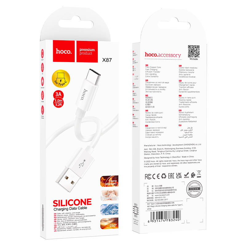 X87 CABLE USB-A A T-C BRANCO