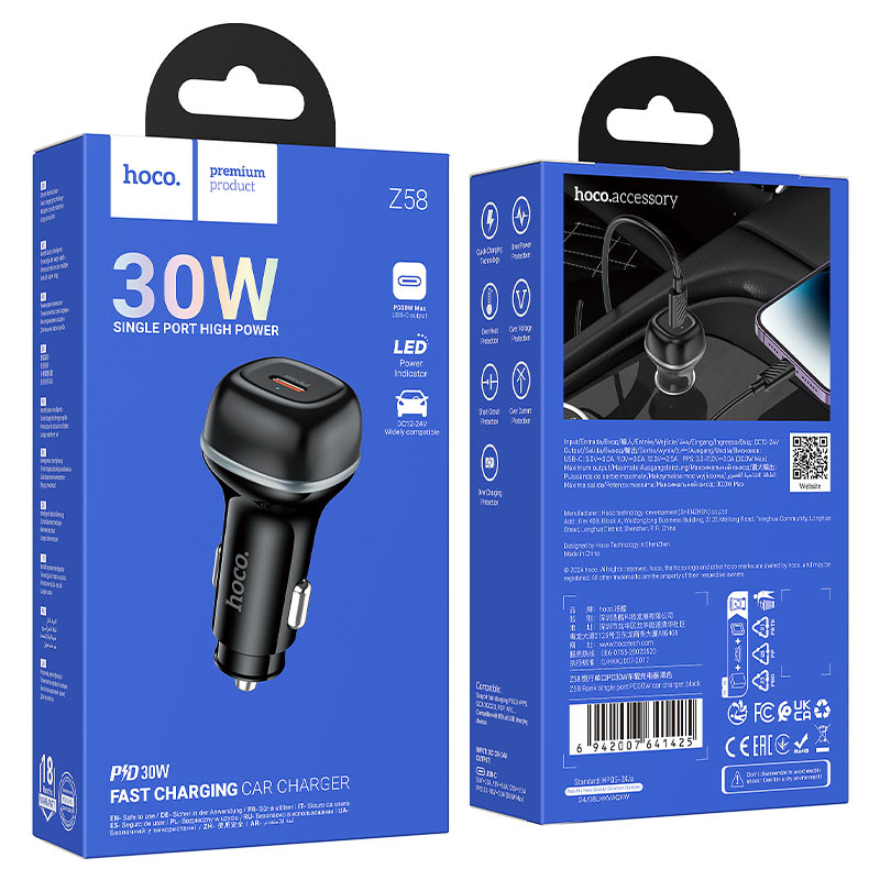 Z58 CARGADOR P/AUTO T-C A T-C NEGRO