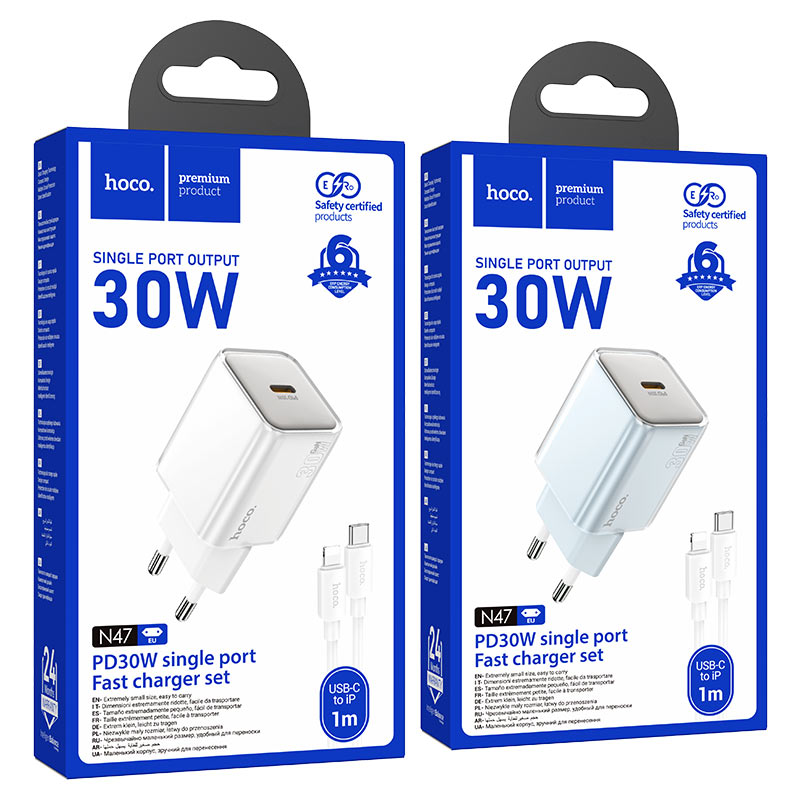 N47 CARGADOR T-C BLANCO 30W