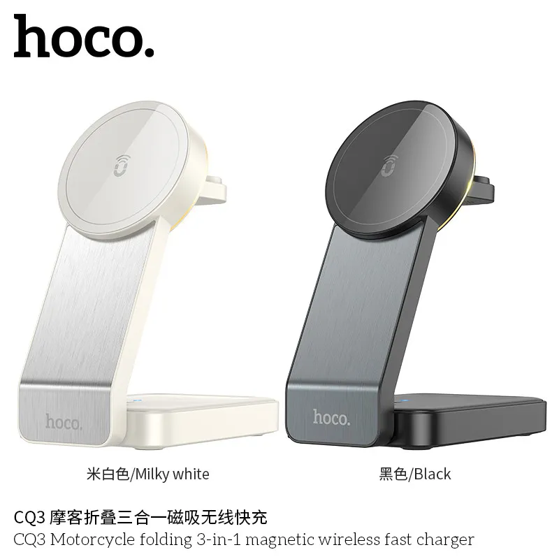 Hoco CQ3: Cargador inalámbrico 3 en 1 MagSafe compatible - negro