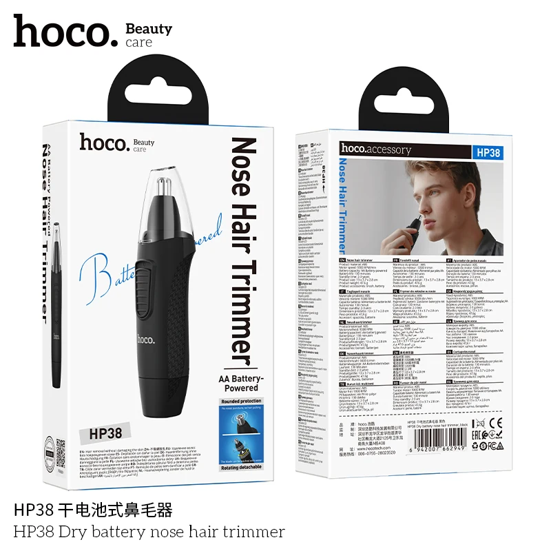 HP38 RECORTADOR NASAL A PILA AA PORTATIL NEGRO