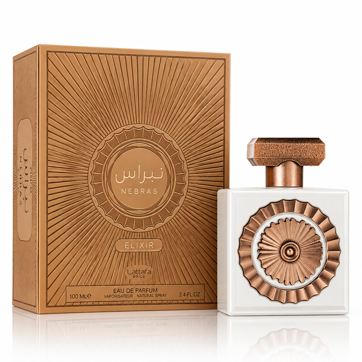 Perfume Lattafa Nebras Elixir EDP Unissex 100ML